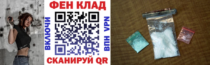 Амфетамин Розовый  Купить закладки  Олёкминск 