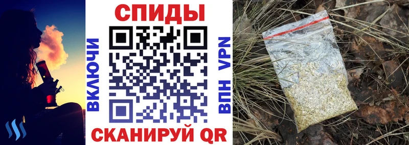 Бутират бутик  Купить где  Олёкминск 