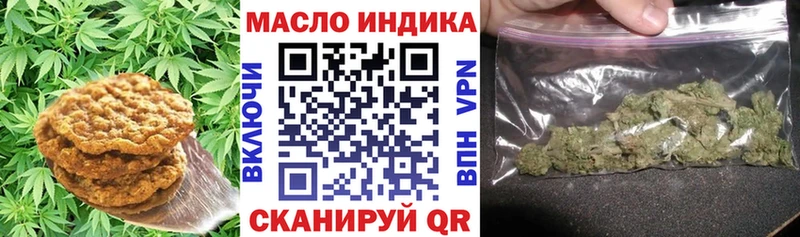 Canna-Cookies конопля  Купить закладки  Олёкминск 