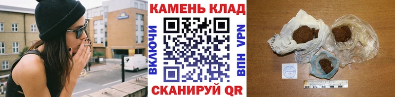 Гашиш AMNESIA HAZE  Купить  Олёкминск 