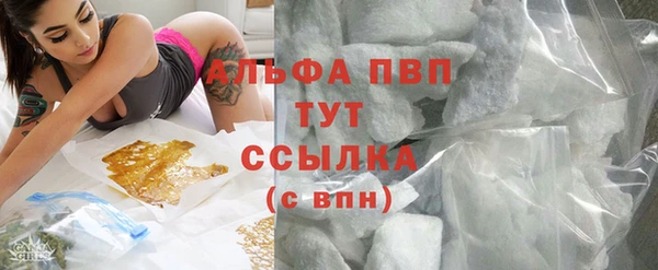 дживик Навашино