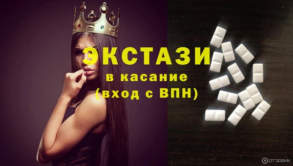дживик Навашино
