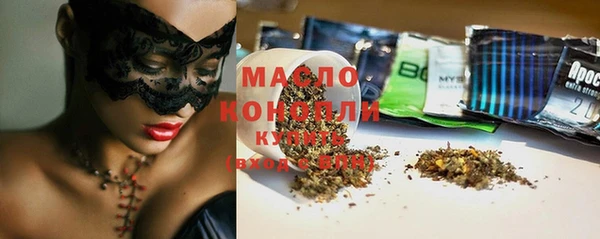 дживик Навашино