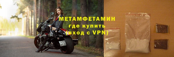 герыч Наволоки