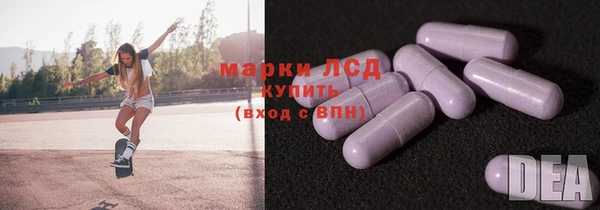 дживик Навашино
