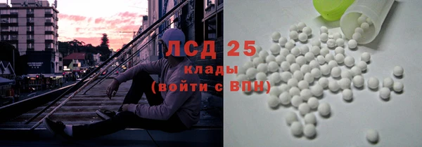 дживик Навашино