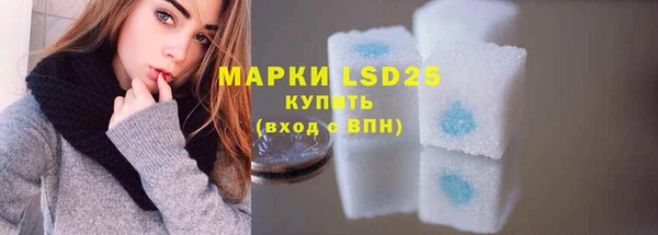 герыч Наволоки