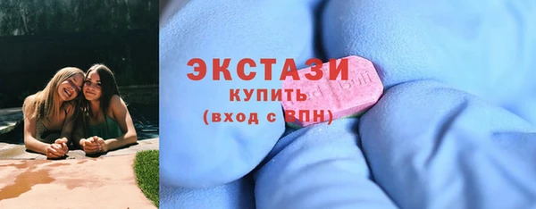 герыч Наволоки