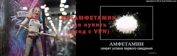 герыч Наволоки