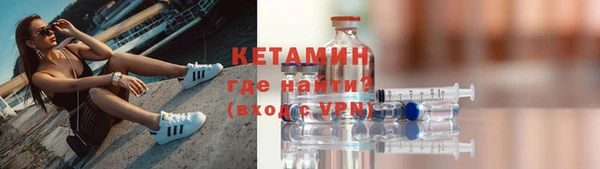 герыч Наволоки