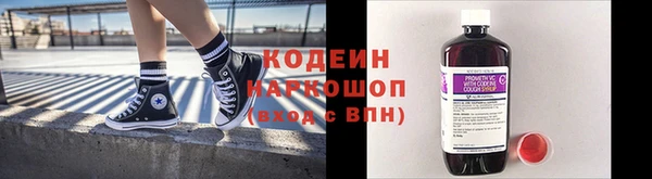 дживик Навашино