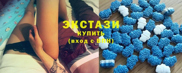 метамфетамин Надым