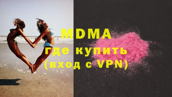 дживик Навашино