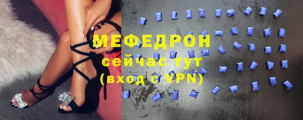 герыч Наволоки