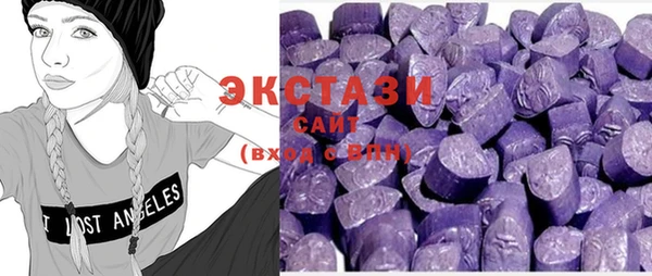 герыч Наволоки