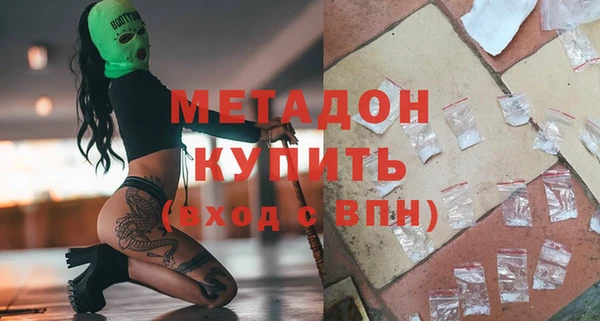 дживик Навашино