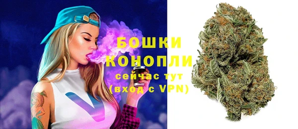 метамфетамин Надым
