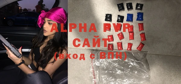 герыч Наволоки