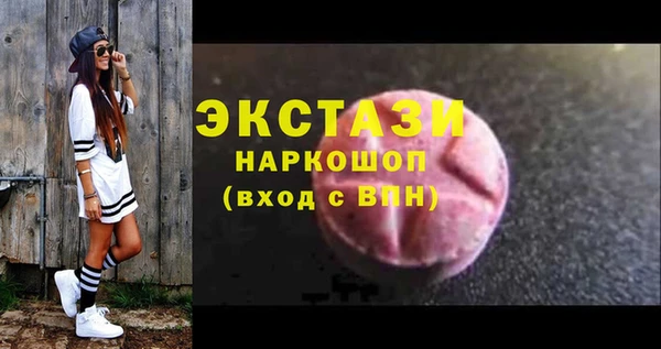 герыч Наволоки