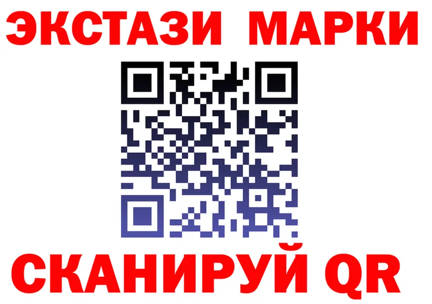 Бутират оксибутират ТОР площадка KRAKEN Олёкминск