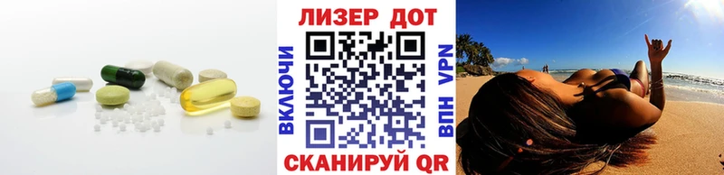 LSD-25 экстази ecstasy  Купить где  Олёкминск 