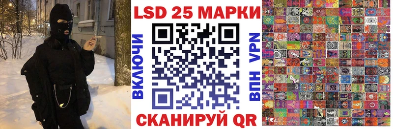 Купить закладки  Олёкминск  Марки N-bome 1,5мг 